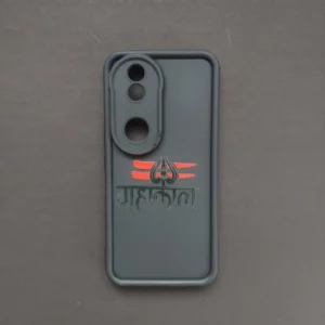 Vivo V50e  Back Cover